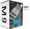 Cryorig M9a Vorschaubild