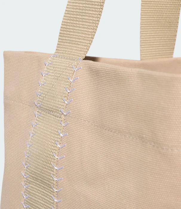 adidas Tote Shopper khaki three