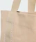 adidas Tote Shopper khaki three Vorschaubild