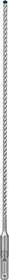 Bosch Professional EXPERT SDS-plus-7X Hammerbohrer, 5x250x315mm, 1 Stück