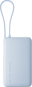 Xiaomi Power Bank 10000mAh 67W blau