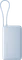 Xiaomi Power Bank 10000mAh 67W Vorschaubild