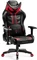Diablo Chairs X-Ray 2.0 Normal Gamingstuhl, schwarz/rot Vorschaubild