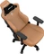 Anda Seat Kaiser 3 Premium XL Gamingstuhl, braun Vorschaubild
