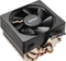 AMD A10-7890K Black Edition, 4C/4T, 4.10-4.30GHz, boxed Vorschaubild
