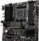 MSI B550M Pro-VDH WIFI (AMD AM4) Vorschaubild