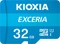 KIOXIA EXCERIA, microSD UHS-I U1 Vorschaubild