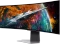 Samsung Odyssey OLED G9 G95SC, 49" Vorschaubild