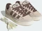 adidas Campus ST wonder white/earth strata/off white Vorschaubild