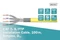 Digitus Professional Twisted-Pair Simplex Verlegekabel Dca, Cat7a, S/FTP, ohne Stecker, 100m, gelb Vorschaubild
