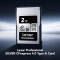 Lexar Professional SILVER R1750/W1650 CFexpress 4.0 Type A 2TB Vorschaubild