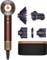 Dyson Supersonic HD16 Nural ceramic plum/copper Vorschaubild