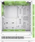GameMax Storm 2 AW, Glasfenster Vorschaubild