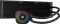 Corsair iCUE LINK Titan 420 RX RGB, schwarz Vorschaubild
