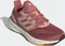 adidas Pureboost 22 wonder red/wonder mauve/beam orange (Herren) Vorschaubild