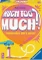 Much too much?! Vorschaubild