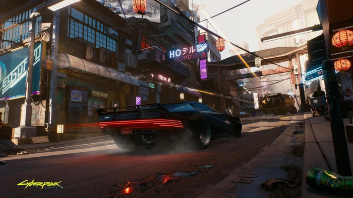 Cyberpunk 2077 - Ultimate Edition (Download) (PC)