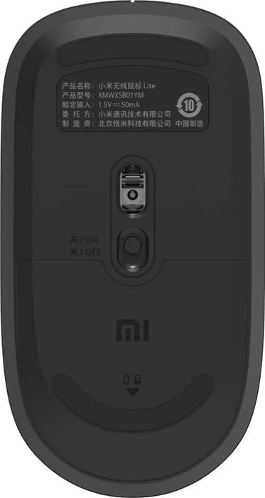 Xiaomi Wireless Mouse Lite, schwarz, USB