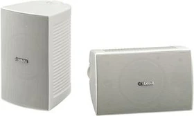 Yamaha NS-AW294 weiß, Paar