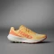 adidas Terrex Agravic Speed semi spark/crystal white/impact orange (Herren) Vorschaubild
