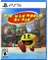 Pac-Man World Re-Pac Vorschaubild