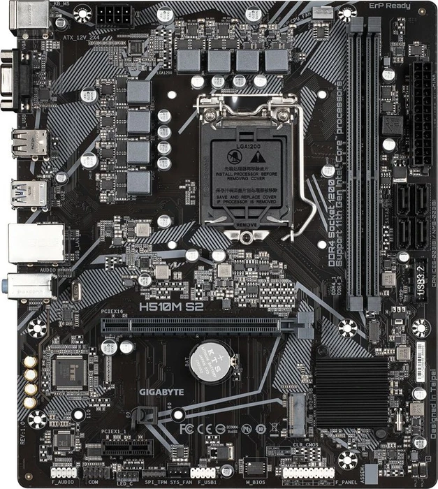 GIGABYTE H510