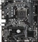 GIGABYTE H510 Vorschaubild