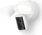 Ring Spotlight Cam Pro 2. Generation, weiß Vorschaubild