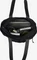 Jack Wolfskin Zoya 2in1 Tote Shopper schwarz Vorschaubild
