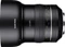 Samyang XP 85mm 1.2 für Canon EF Vorschaubild