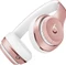 Apple Beats Solo3 Wireless rosegold Vorschaubild