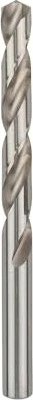 Bosch Professional HSS-G Spiralbohrer