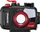 Olympus PT-059 Unterwassergehäuse (V6300680W000)
