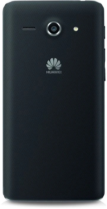 Huawei Ascend Y530 schwarz