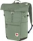 Fjällräven High Coast Foldsack 24 patina green Vorschaubild