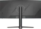 PEAQ PMO G343-CWQE, 34" Vorschaubild