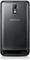 Samsung Galaxy S2 LTE i9210 mit Branding Vorschaubild