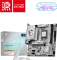 MSI H810M Gaming WIFI6E (Intel 1851) Vorschaubild