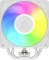 ARCTIC Freezer 36-S ARGB White Vorschaubild