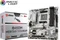MSI B450M Mortar Titanium (AMD AM4) Vorschaubild
