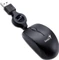 Genius Micro Traveler V2 Mouse schwarz, USB Vorschaubild
