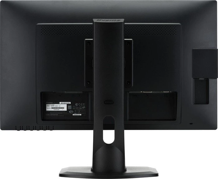 iiyama ProLite B2483HSU-B1DP, 24"