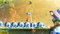 Super Mario Bros. Wonder (Switch) Vorschaubild
