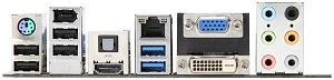 MSI H67MA-ED55 [B3] (Intel 1155)