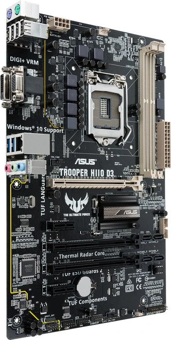 ASUS TUF Trooper H110 D3 (Intel 1151)