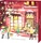Douglas Beauty Adventskalender rot 2025