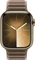 Apple Armband mit Magnetverschluss S/M für Apple Watch 41mm taupe Vorschaubild