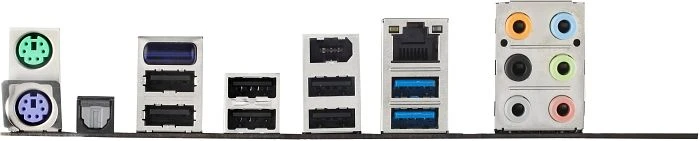 ASUS P8P67 Rev 3.0 (Intel 1155)