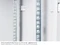 Good Connections GC-RFP06G Premium Wandgehäuse 6HE, werkzeuglos, Sicherheitsglastür, IP2X, grau, 450mm tief Vorschaubild