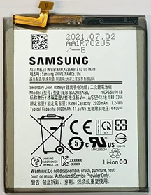 Samsung EB-BA202ABU